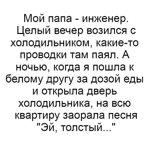   . - 11  2018  03:52