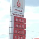 ���� �������, ����� - ��������� 19 ���� 2018 � ������ ������ ��������