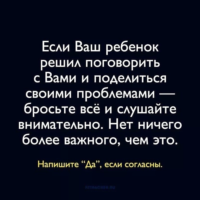  - 3