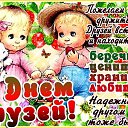 ���� Genadiy, �����-���������, 69 ��� - ��������� 9 ���� 2018 � ������ ������ ��������