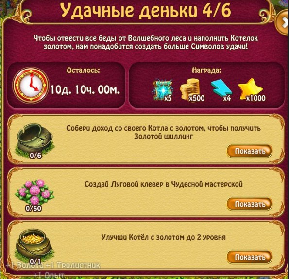  - 15  2018  14:49 - 2
