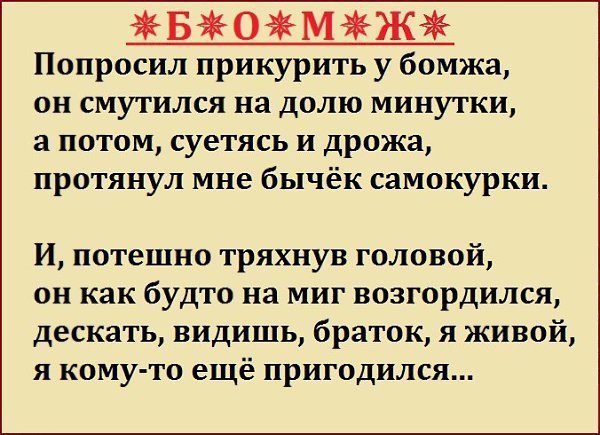   - 2  2018  04:43