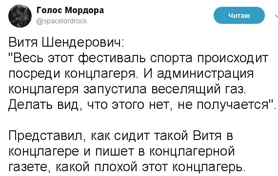   - 2  2018  14:48