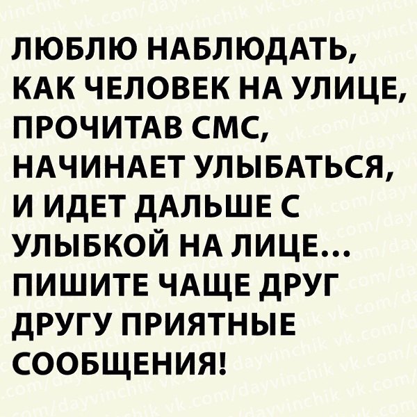  - 13  2018  02:47