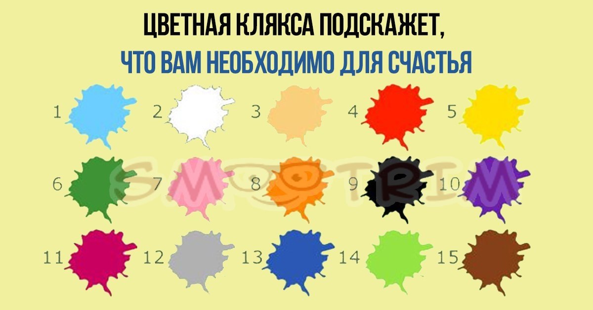    ,       !        ...