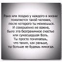 ���� Olga, �����������, 37 ��� - ��������� 22 ���� 2018 � ������ ���� ����������