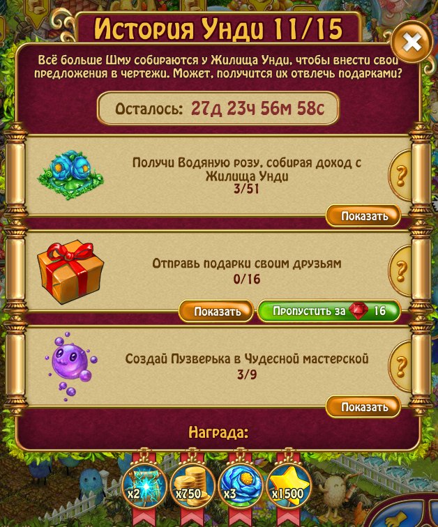���� - 24 ������ 2018 � 14:41