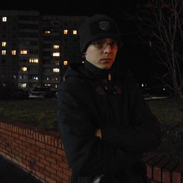 Demakov, ������, 28 ���