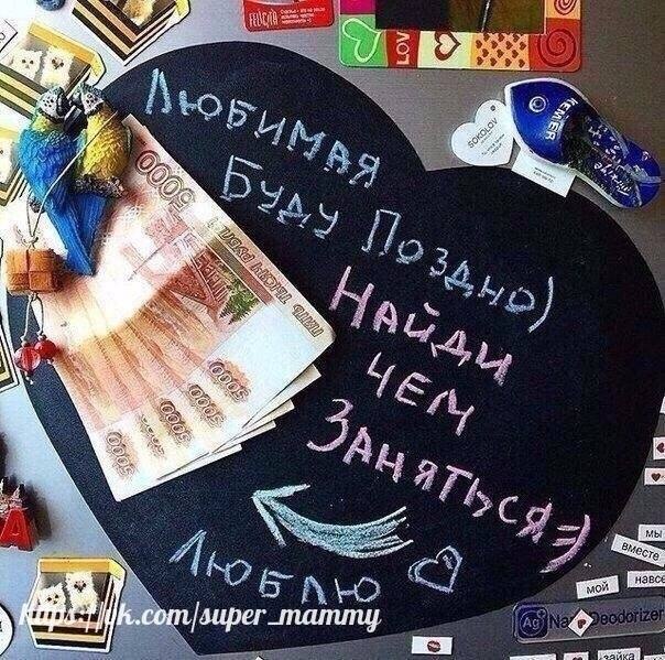   - 19  2018  02:47