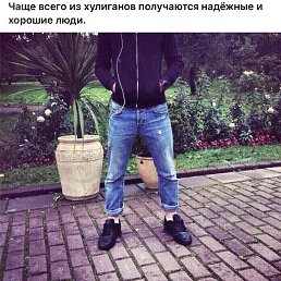  , , 31  -  4  2018