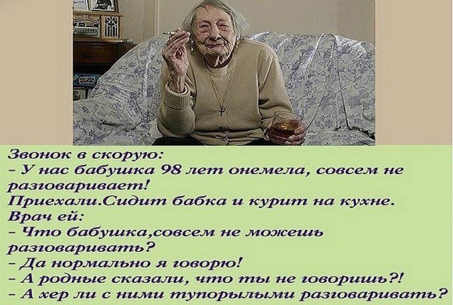   - 5  2018  14:12