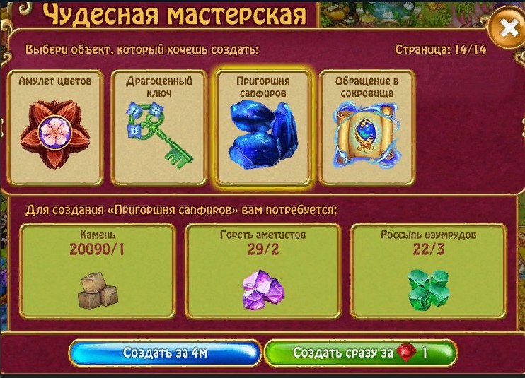  - 29  2018  17:24 - 5