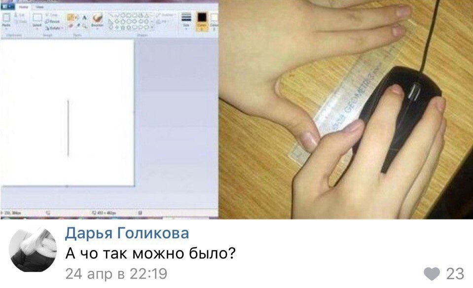    :D - 6  2018  02:36