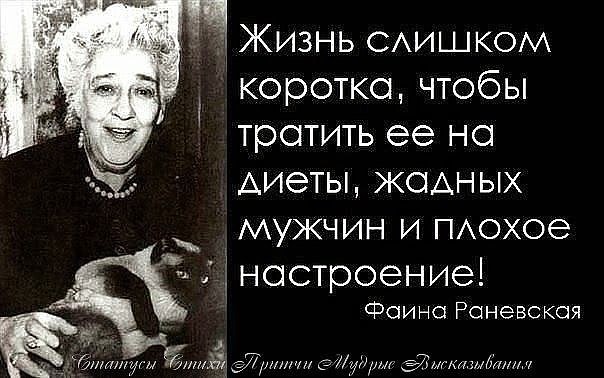 Olesya Temertey () - 12  2018  19:55