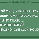 ���� Alekcandr, ������ - ��������� 20 ���� 2018 � ������ �������� ��������