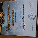 ���� ��������, ����� - ��������� 25 ������ 2018 � ������ ������ ��������