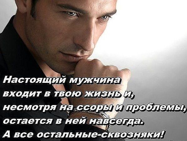 ��������� - 5 ����� 2018 � 18:51 - 112