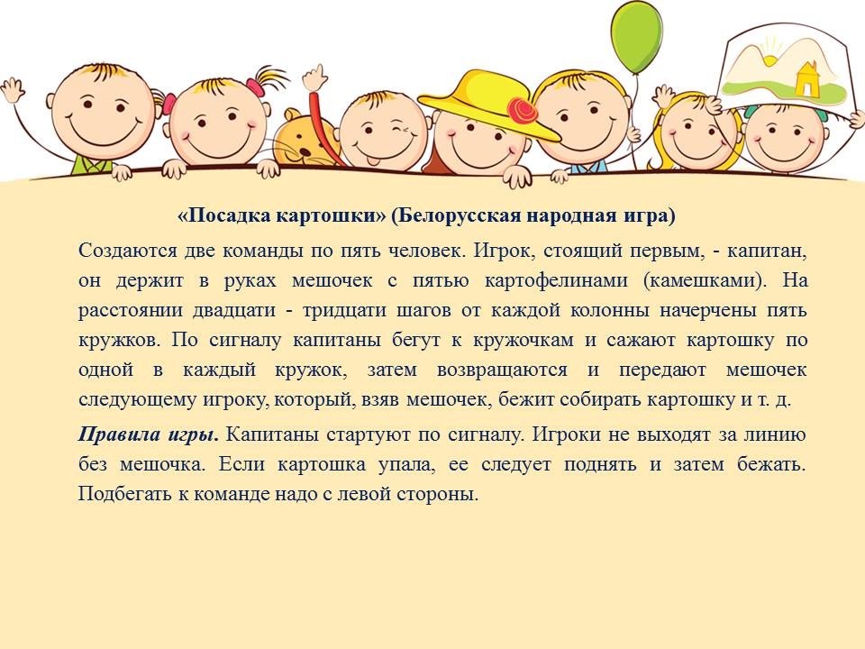 .   #@roditeli_i       ... - 7