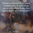  ,   -  29  2018    