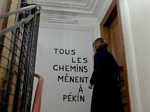 La Chinoise (1967).dir. jean-luc godard - 10