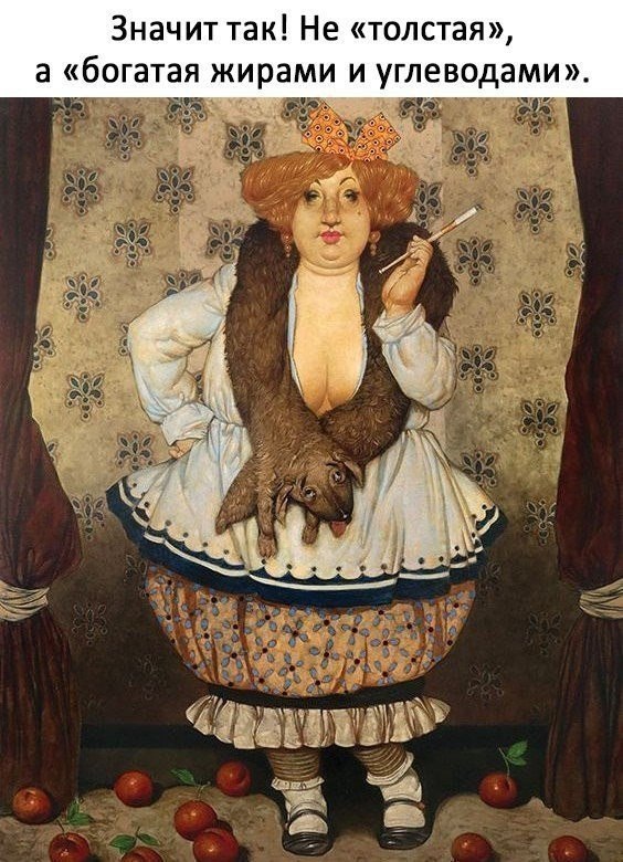 The Lady - 4  2018  03:41