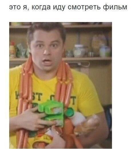    :D - 8  2018  03:33