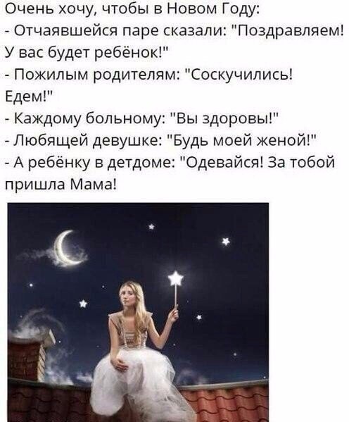 , ,  - 21  2017  08:00