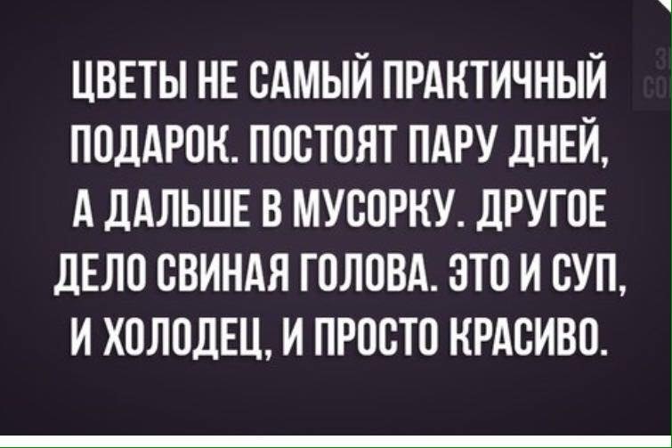  - 27  2017  03:33