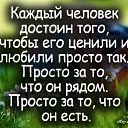  ,  -  21  2017    