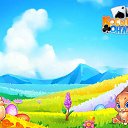 ���� �����, �����������, 57 ��� - ��������� 12 ���� 2018