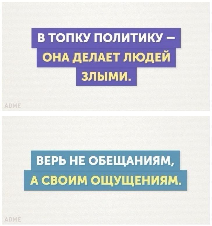 20  ,    -  - 7