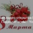 ���� �������, �����, 36 ��� - ��������� 8 ����� 2018 � ������ ���� ����������