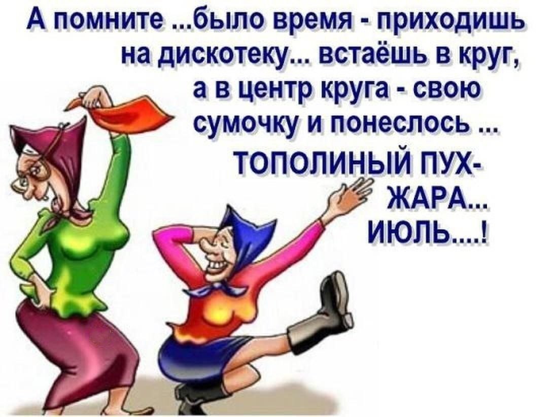   -   - 23  2018  03:44