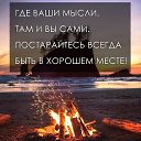 ���� ����, ���������� - ��������� 2 ������ 2018 � ������ ������ ��������