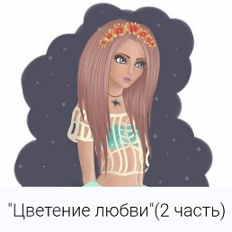 ����, ������, 23 ����