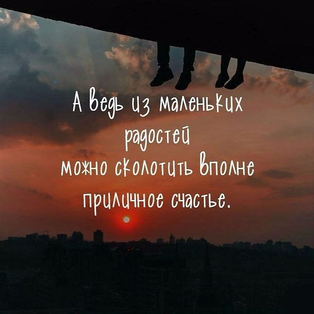   . . . - 7  2018  02:38