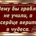 ���� �������, ���������, 64 ���� - ��������� 25 ������ 2018 � ������ ������ ��������