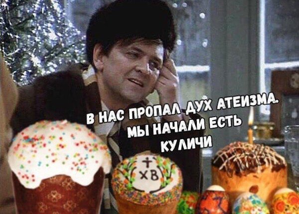 #@bon