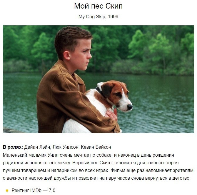  ,      . - 3