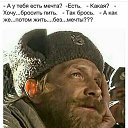 ���� �******, ���������, 55 ��� - ��������� 7 ������� 2018 � ������ ���� ����������