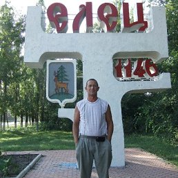 ���������, ����, 59 ���