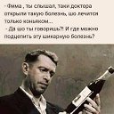 ���� ����, ���� - ��������� 24 ���� 2018 � ������ ���� ����������