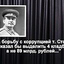 ���� _Oleg_, ������, 63 ���� - ��������� 1 ���� 2018 � ������ ������� � ���л