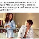 ���� �����, ������, 41 ��� - ��������� 19 ������ 2018 � ������ ������ ��������