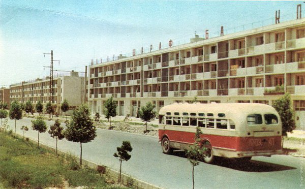 Душанбе. 1964.Издательство «Прогресс» Фото: Д. Смирнов, Л. Окунев - 9