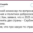 ���� �������, ��������, 46 ��� - ��������� 20 ������ 2018 � ������ ������ ��������