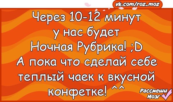  - 31  2018  02:40