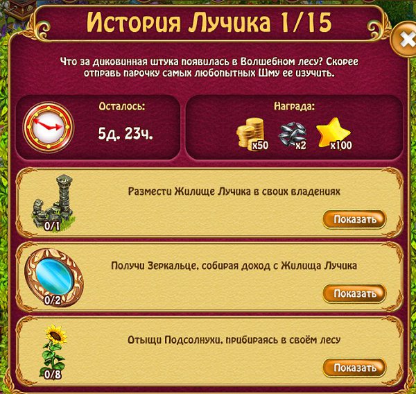  - 9  2018  00:42