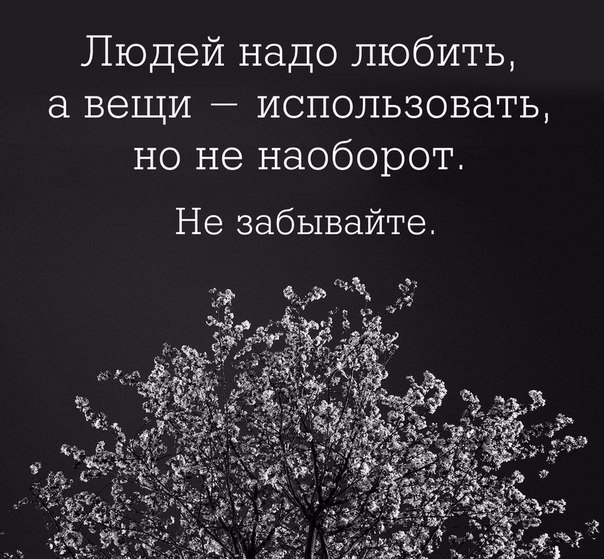     - 16  2018  03:48