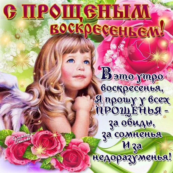 ������� �������� - 18 ������� 2018 � 07:50